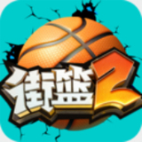 华体app官方下载