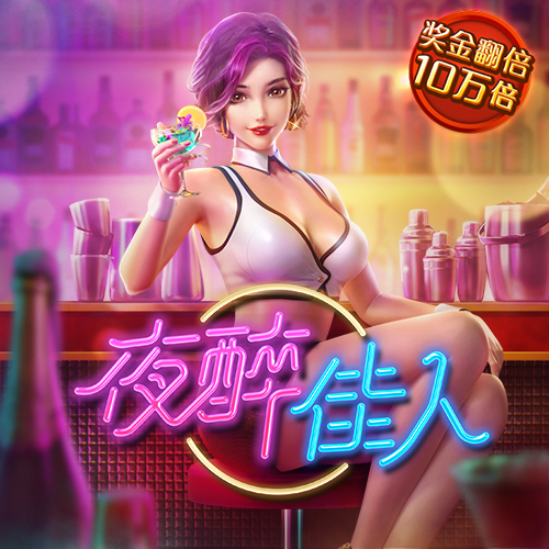 168体育app手机版