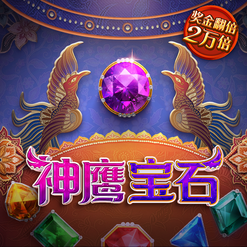 JN体育在线