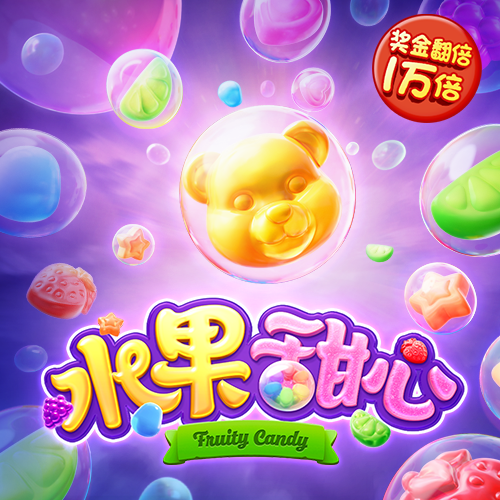 欧宝电竞APP官网入口
