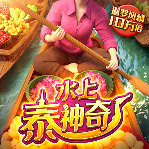 bob全站官方网站