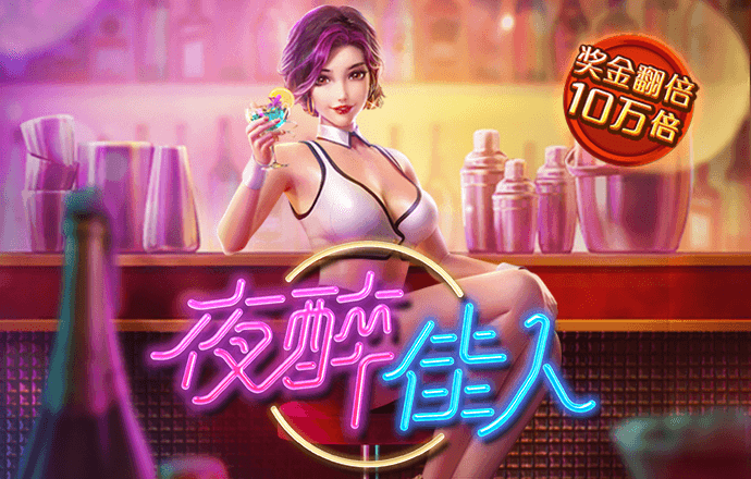 爱游戏网页在线登录官网