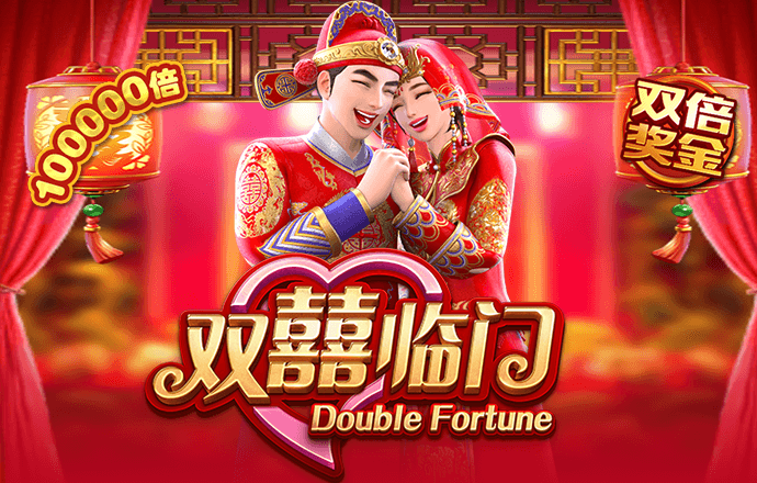 博乐体育网站登录