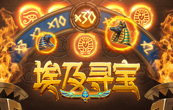 365速发