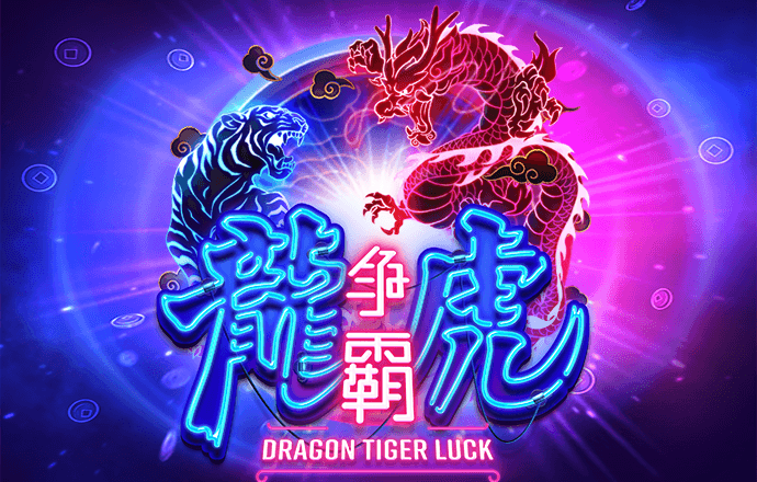 今天晚上澳门三肖兔羊蛇