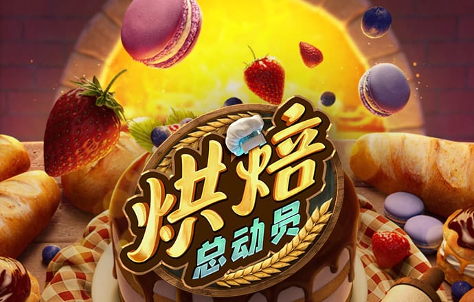 ab娱乐下载