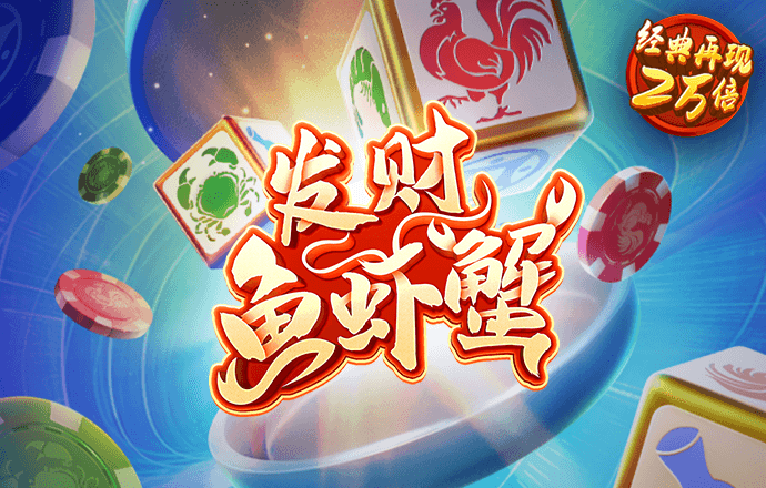 飞亚体育综合台