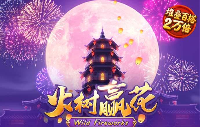 恒信彩票welcome