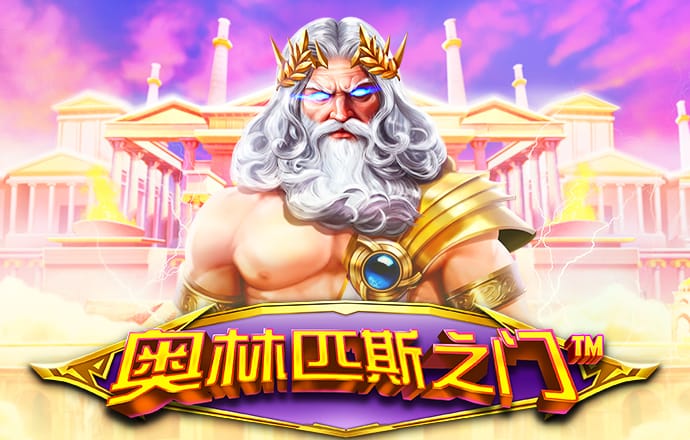 博鱼·app