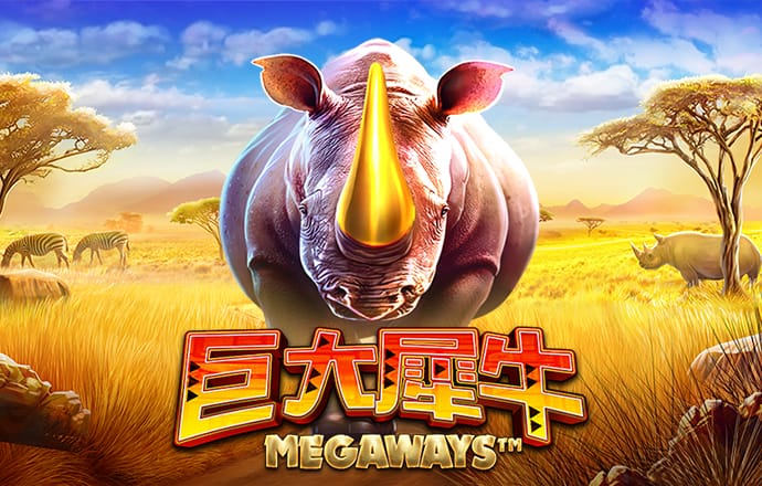 h365game