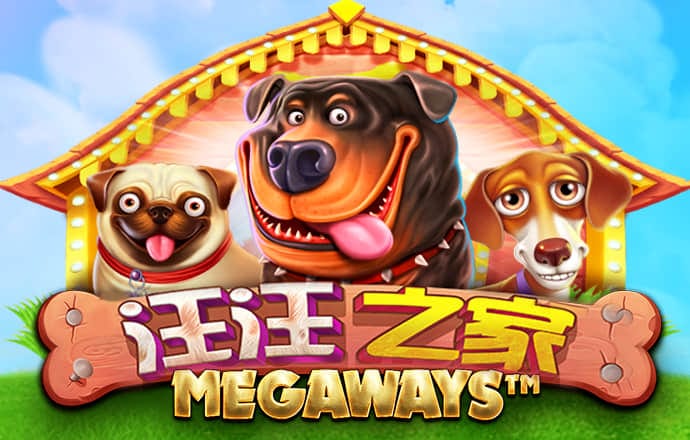 华体会hth最新登录地址