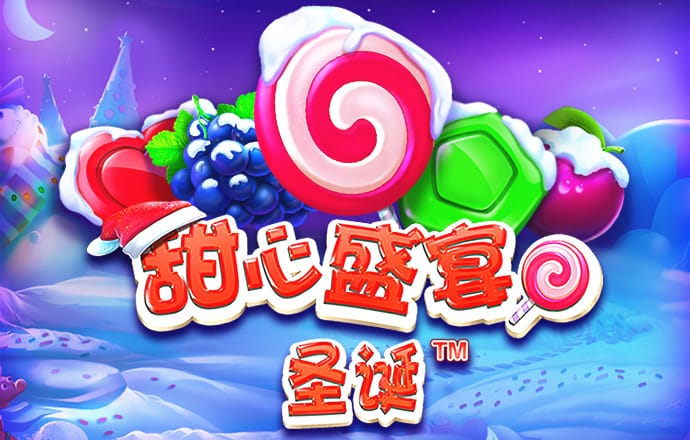 ror体育下载安装