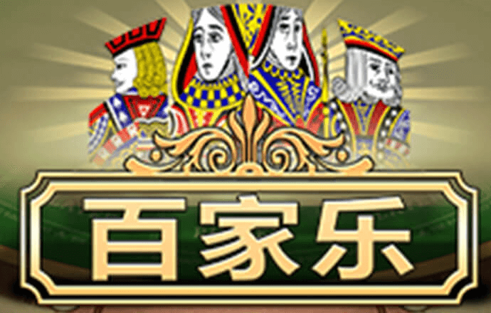 火博体育平台登录入口
