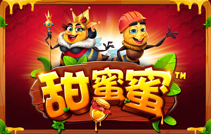 哈哈体育官方网站