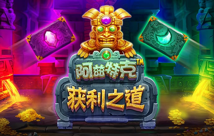 hth手机版登录APP下载