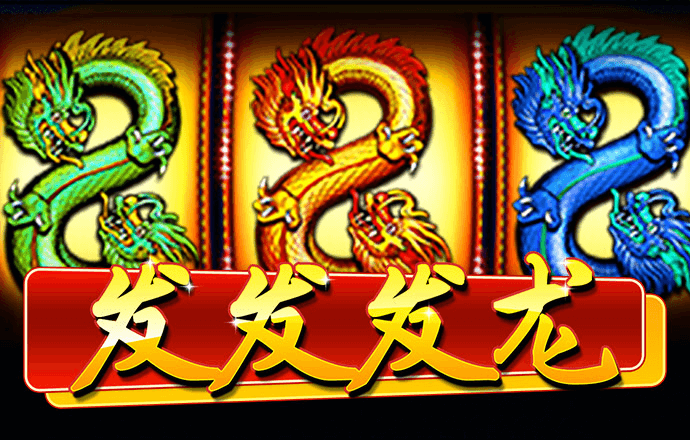 澳门资料大全正版资料查询?