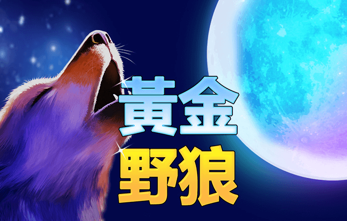 必一运动体育官网