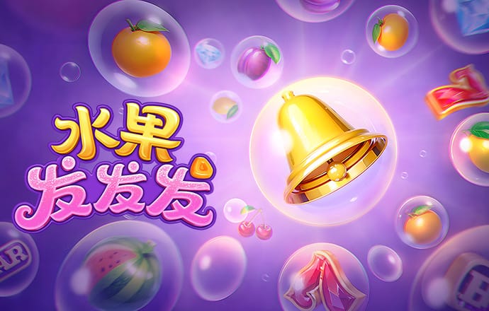 澳门正版免费全年资料大全问你