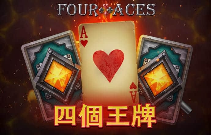 打开澳门网站资料大全560