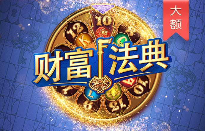 秉英体育官方网站下载