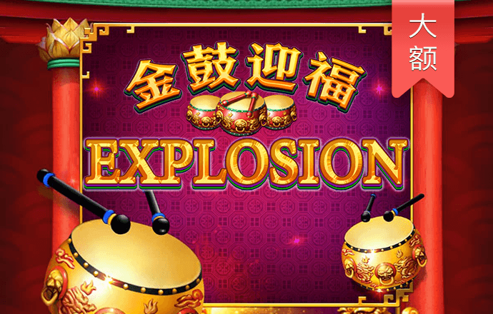 beplay体育官方下载