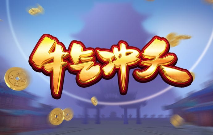 千锦娱乐下载安卓最新版