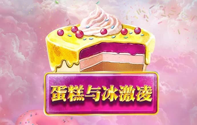 升博体育官方