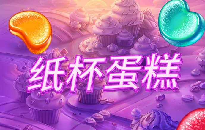 欧宝app下载