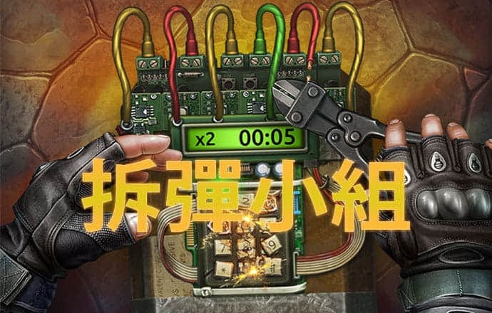 93体育平台直播