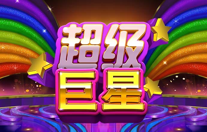 江南体育app官网入口