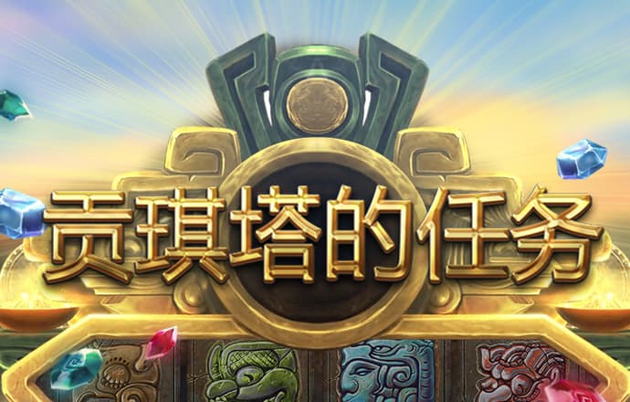 幻影体育平台登录