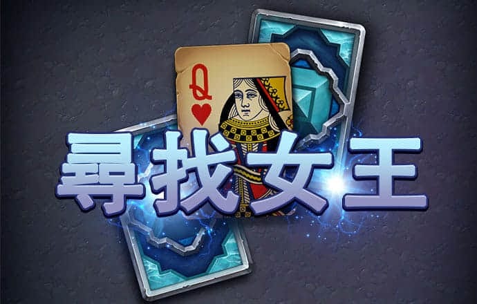 必赢体育官网登录