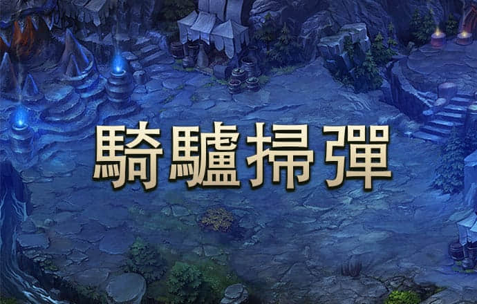 永乐国际app手机下载