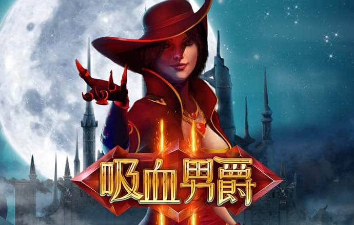 澳门 威斯尼斯人wns888入口