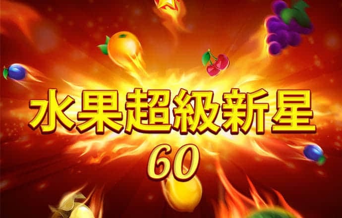 994cc4天下彩网