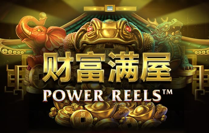 大众娱乐彩票官网下载