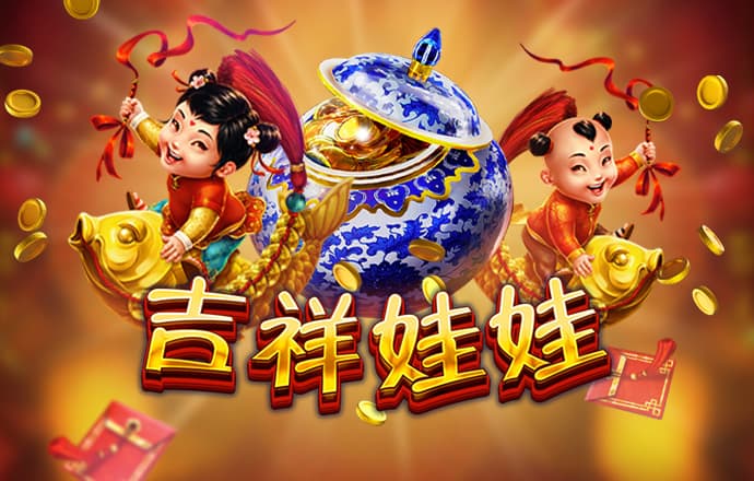 华体汇体育官网入口app