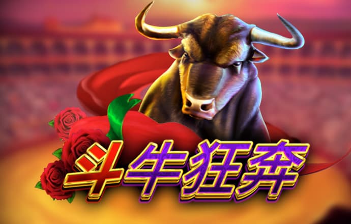 必博体育官网首页登录