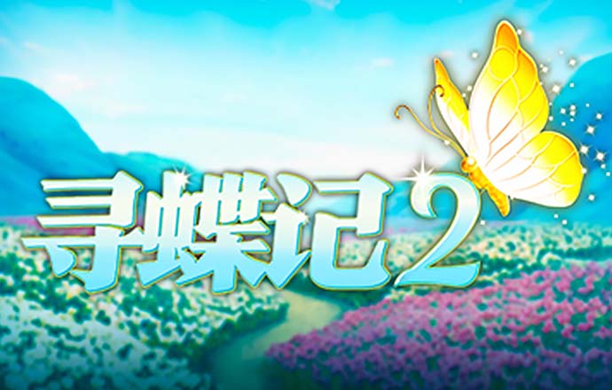 大发黄金版app最新版手机版下载