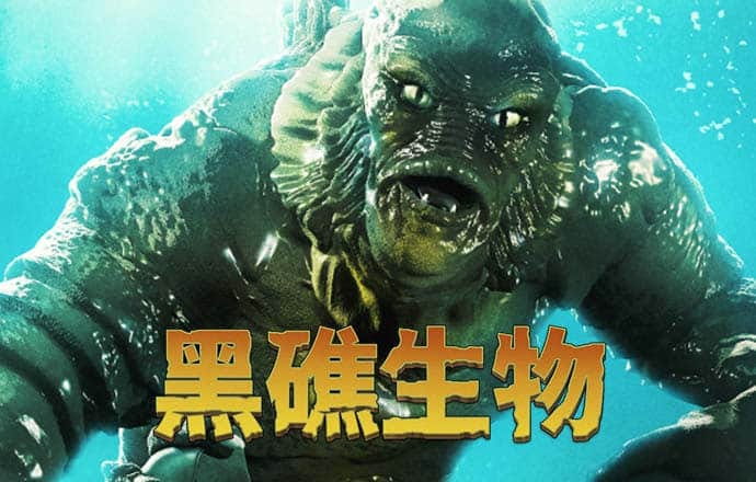 emc体育平台
