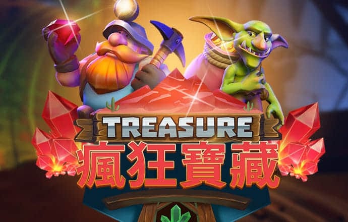 澳门今晚新版跑狗图