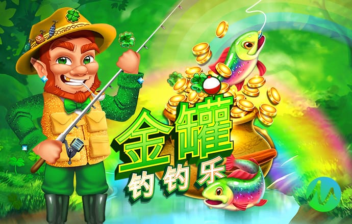 中欧体育官网下载手机版