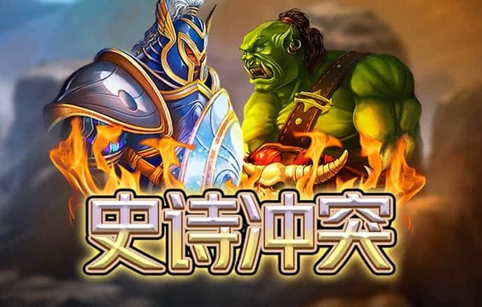 亚美体育app官网