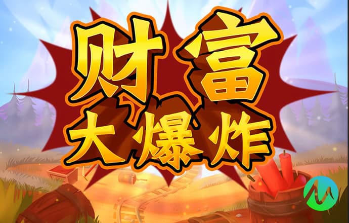 hq环球体育官方网站