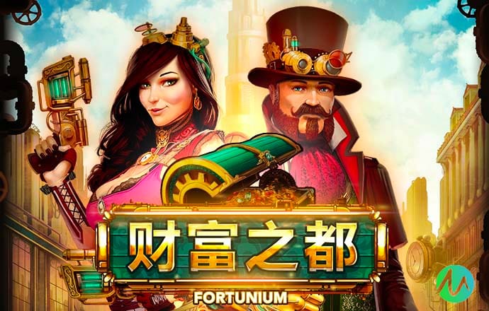 BET体育官方APP下载